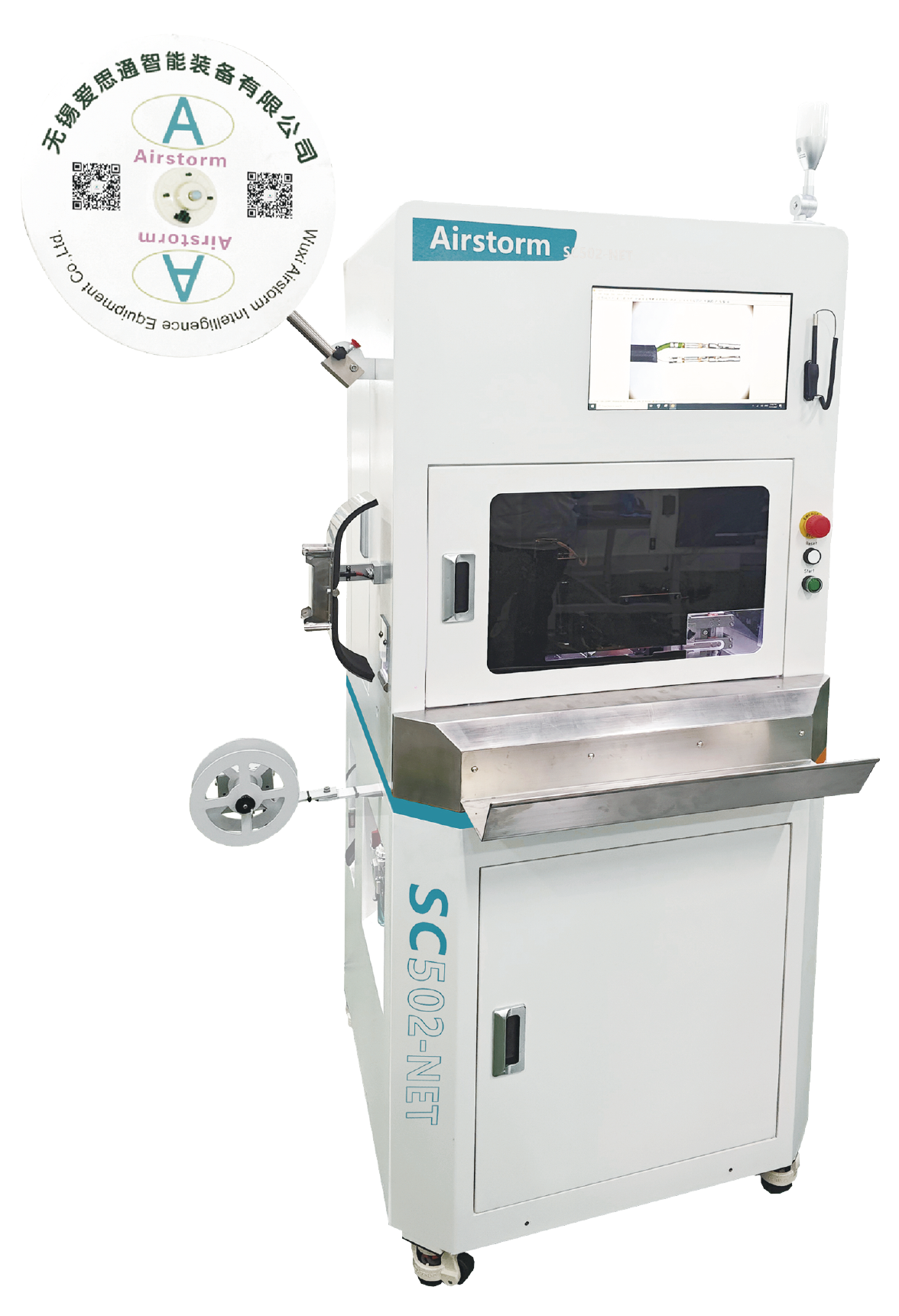 Airstorm SC502-NET Assembly