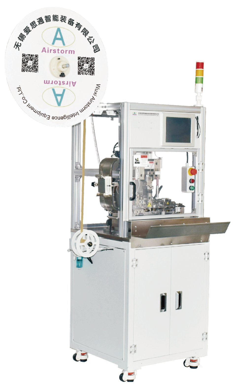 SC501-PCM Airstorm Assembly